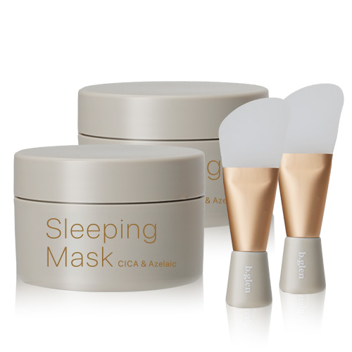 Sleeping Mask×2 (Outlet)